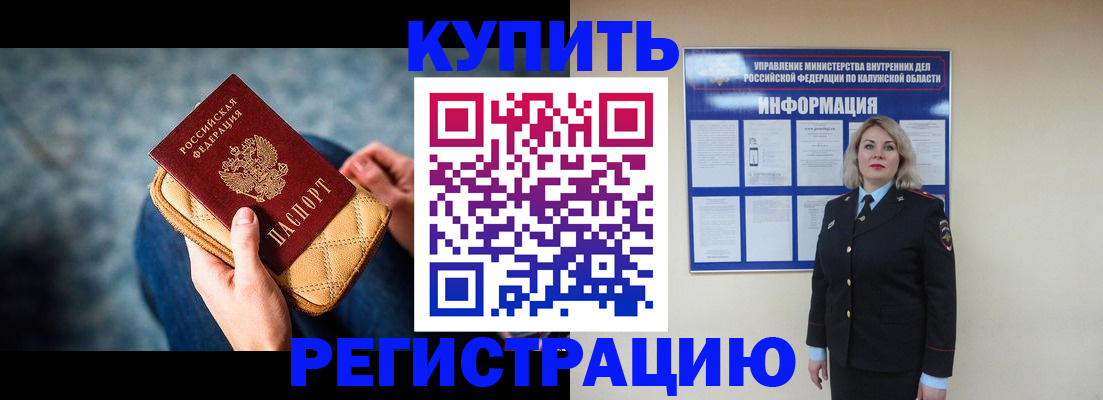 форма 3 в Новосибирске